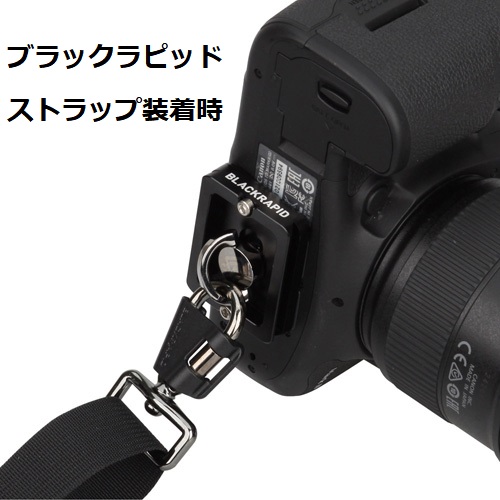 荻窪カメラのさくらや / BLACKRAPID（ブラックラピッド） トライポッド