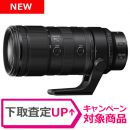 ニコン Z 70-200mm f/2.8 VR S II [4月発売]【ご予約】★下取キャンペーン★
