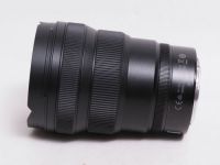 ニコン Z 14-24mm F2.8 S 【中古】(L:855)