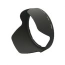 ニコン バヨネットフード HB-25