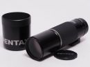 ペンタックス FA645 400mmF5.6 ED (IF) 【中古】(L:811)