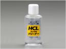 HCL　デジタルクリーナー35ml