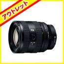 ソニー FE 20-70mm F4 G [SEL2070G]【アウトレット】★キャンペーン★