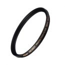ニコン ARCREST PROTECTION FILTER 58mm【限定特価】