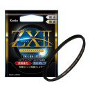 ケンコー ZXII プロテクター 67mm ★-5/6までのセール特価★