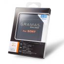 GRAMAS(グラマス)  Extra Glass DCG-SO11(ソニーα1用)