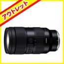 タムロン 35-150/2-2.8 Di III VXD [A058] ニコンZ用【アウトレット】