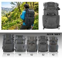 VANGUARD ALTA SKY<アルタスカイ> 52　[3月27日発売]【ご予約】