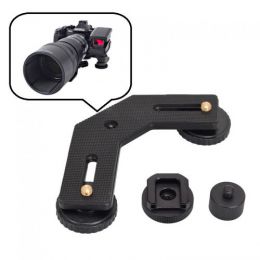 エツミドットサイトブラケット II VE-2536