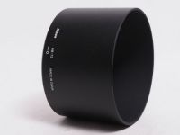 ニコン AF-S 300mmF4E PF VR 【中古】(L:893)