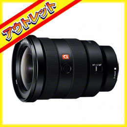 ソニー FE 16-35mmF2.8 GM [SEL1635GM]【アウトレット】