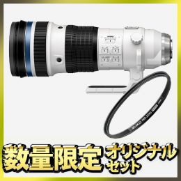 OM SYSTEM M.ZD ED 150-400/4.5TC1.25x IS PRO【限定特典付】