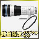 OM SYSTEM M.ZD ED 150-400/4.5TC1.25x IS PRO【限定特典付】