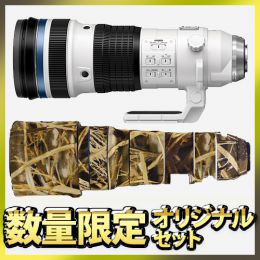 OM SYSTEM M.ZD ED150-400/4.5TC1.25x IS PRO【限定1本特典付