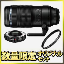OM SYSTEM M.ZD ED100-400mmIS II 1.4xテレコン限定セット【特典付】