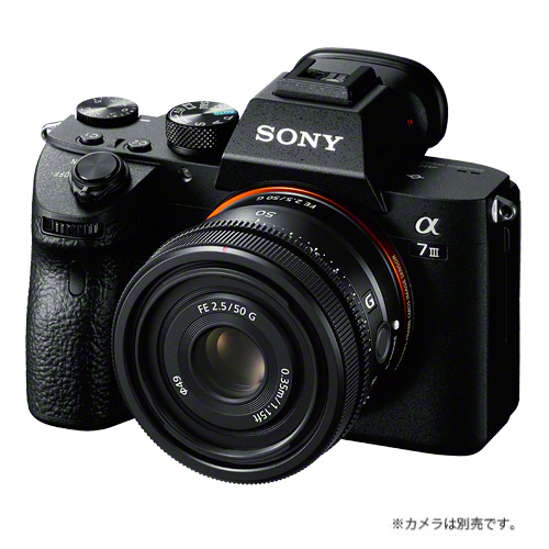 Sony FE 50mm f/2.5 G Lens SEL50F25G B&H Photo Video