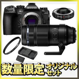 OM SYSTEM OM-1MkII +100-400II 1.4xテレコン限定セット【特典付】