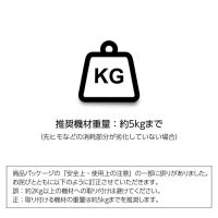 ハクバ アンチツイストストラップ アンカー [2/27発売]