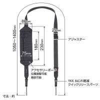 ハクバ アンチツイストストラップ ストレージ25 [2/27発売]