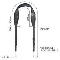 ハクバ アンチツイストストラップ ドライメッシュ50 [2/27発売]
