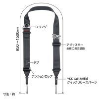 ハクバ アンチツイストストラップ スリムクッション25 [2/27発売]