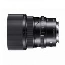 シグマ C 50mm F2 DG DN ソニーEマウント用【ズバリ特価】【在庫限り】