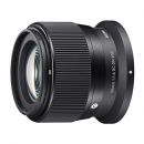 シグマ C 56mm F1.4DC DN ニコンZマウント用【下取優待引あり】