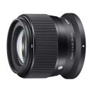 シグマ C 56mm F1.4DC DN ニコンZマウント用【4/20まで下取優待引あり】