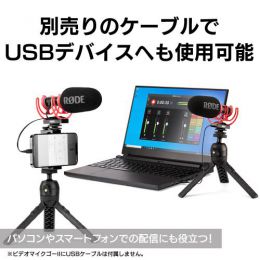 RODE Microphones VMGOII ロードマイクロフォンズ Amazon.co.jp: RODE Microphones ロードマイクロフォンズ ビデオ
