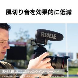 荻窪カメラのさくらや / RODE(ロード) VideoMic Pro+ ビデオ