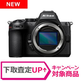 ニコン Z5II ボディ [4/25発売]「在庫ございます！」★キャンペーン★