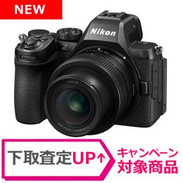 ニコン Z5II 24-50 レンズキット [4/25発売]「在庫ございます！」★キャンペーン★