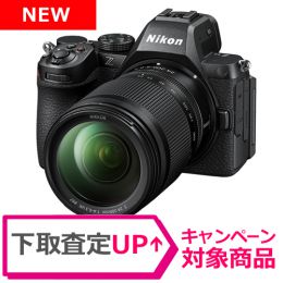 ニコン Z5II 24-200 レンズキット [4/25発売]「在庫ございます！」★キャンペーン★