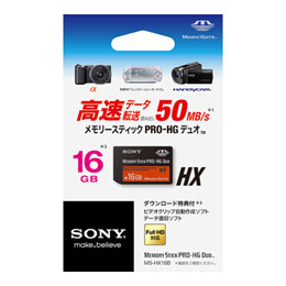 SONY メモリースティック マイクロ（M2） MARK2 16GB （品）