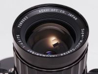 ペンタックス 6X7 M/UP無 アイレベル + SMC-T 75/4.5 【中古】(B:812)