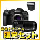 OM SYSTEM OM-1 II+90mmマクロIS PRO+FL-LM3【4月限定セット】