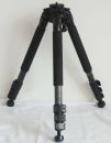 ベルボン Geoカルマーニュ E740 【中古】(B:327)
