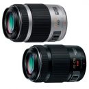 パナソニックLUMIX G X VARIO PZ45-175 [H-PS45175]【限定特価!】