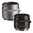 フォクトレンダー APO-SKOPAR 75mm F2.8 VM[2026年5月発売]【ご予約】