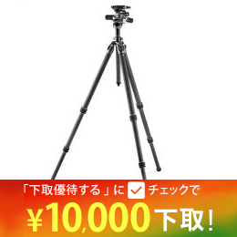 GITZOマウンテニア三脚GT3532+雲台GHF3Wキット★下取キャンペーン延長中！