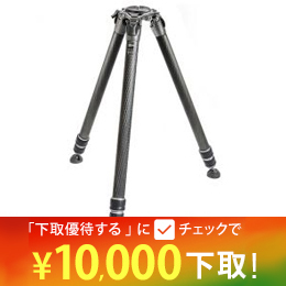 GITZOシステマティック三脚4型3段ロングGT4533LS★下取キャンペーン延長中！