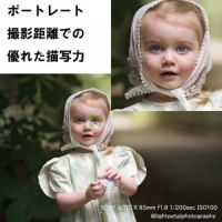 SAMYANG(サムヤン) AF 85mm F1.8 P FE ★キャンペーン★