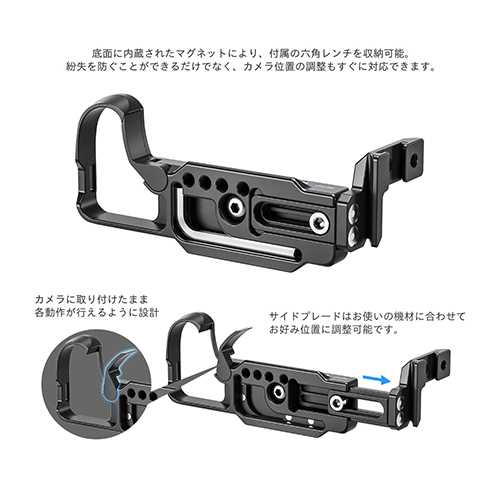 荻窪カメラのさくらや / Leofoto LPN-Z30 L型プレート (Nikon Z