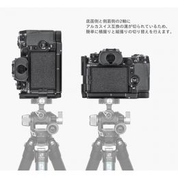 Fujifilm X-H1 デジタル一眼レフカメラ 本体＋レオフォトL型プレート LPF-X-H2 L型プレート(FUJIFILM X-H2/X-H2S専用) Leofoto | 株式
