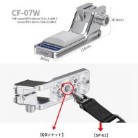 Leofoto CF-07W レンズフット(RF24-105/2.8LIS Z)[5/16発売]