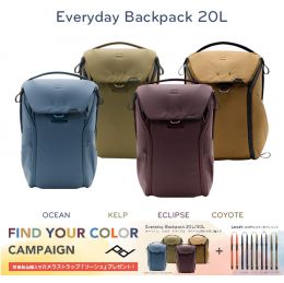 荻窪カメラのさくらや / ピークデザイン エブリデイ バックパック 20L
