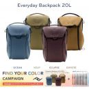 ピークデザイン エブリデイ バックパック 20L 【下取優待あり】★