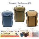 ピークデザイン エブリデイ バックパック 30L【下取優待あり】★