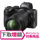 ニコン　Z 5 24-200 レンズキット【下取り増額対象】