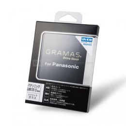 GRAMAS(グラマス) Extra Glass DCG-PA03 (S1/S1R 用)【販売終了